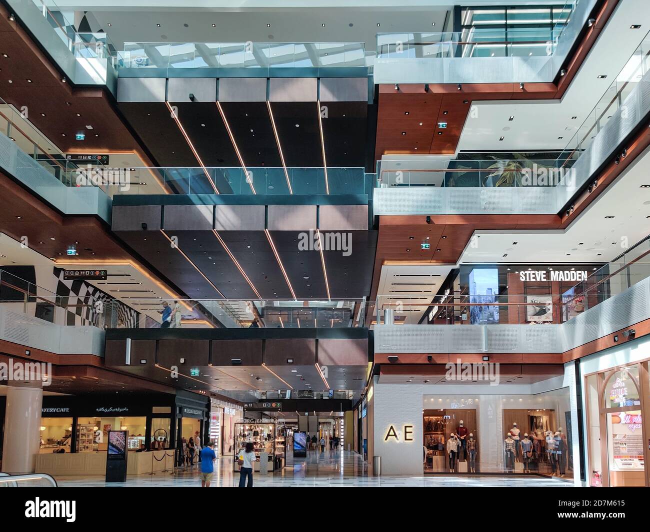 The exterior of The Galleria shopping mall in Abu Dhabi Stock Photo - Alamy