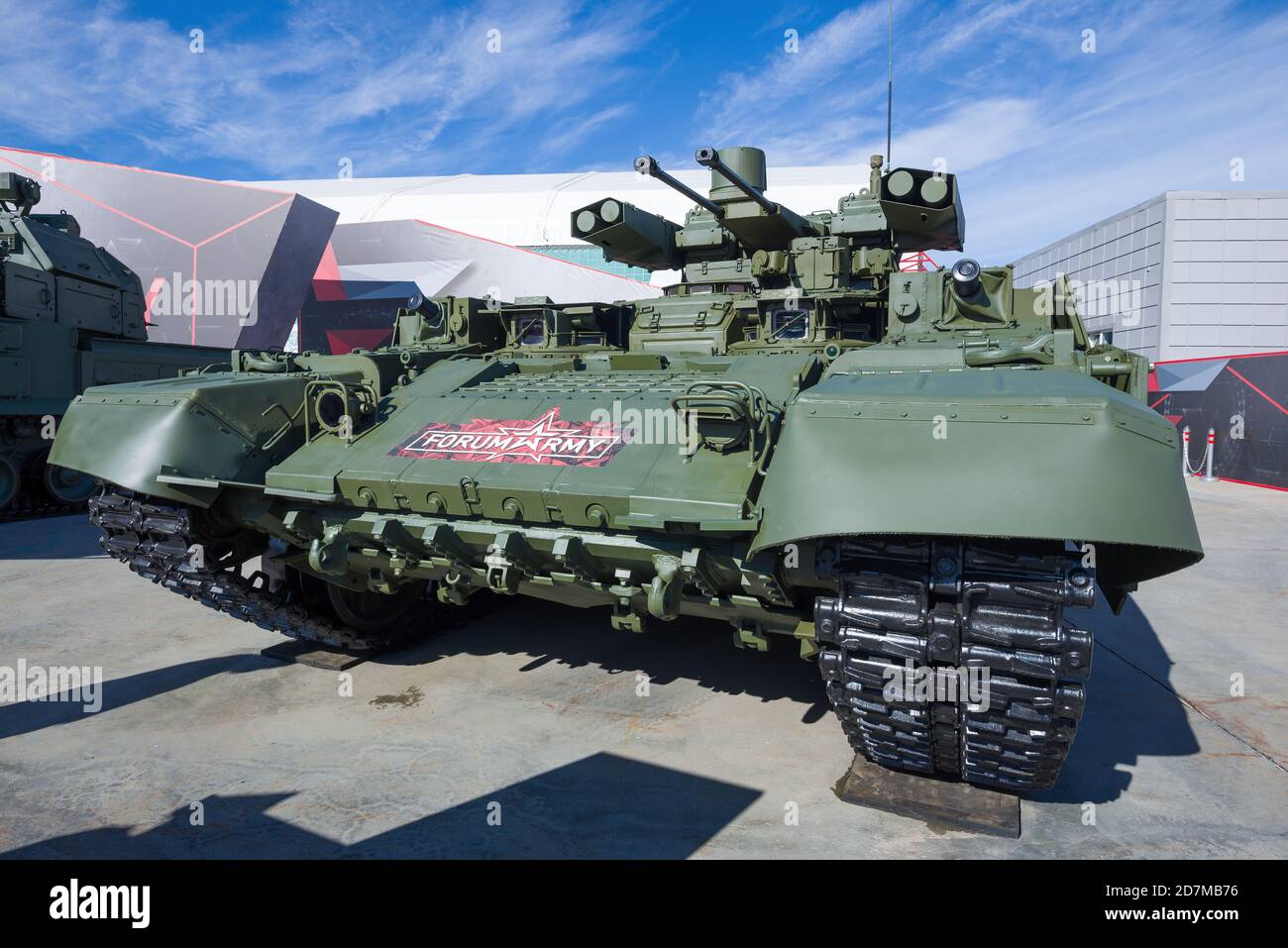 MOSCOW REGION, RUSSIA - AUGUST 25, 2020: 'Terminator-2' -tank support combat vehicle. Front view. Participant of the international military forum 'Arm Stock Photo