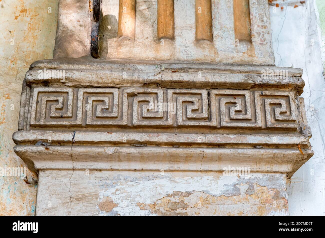 Detail of an architectural decoration with meander ornament Stock Photo Alamy