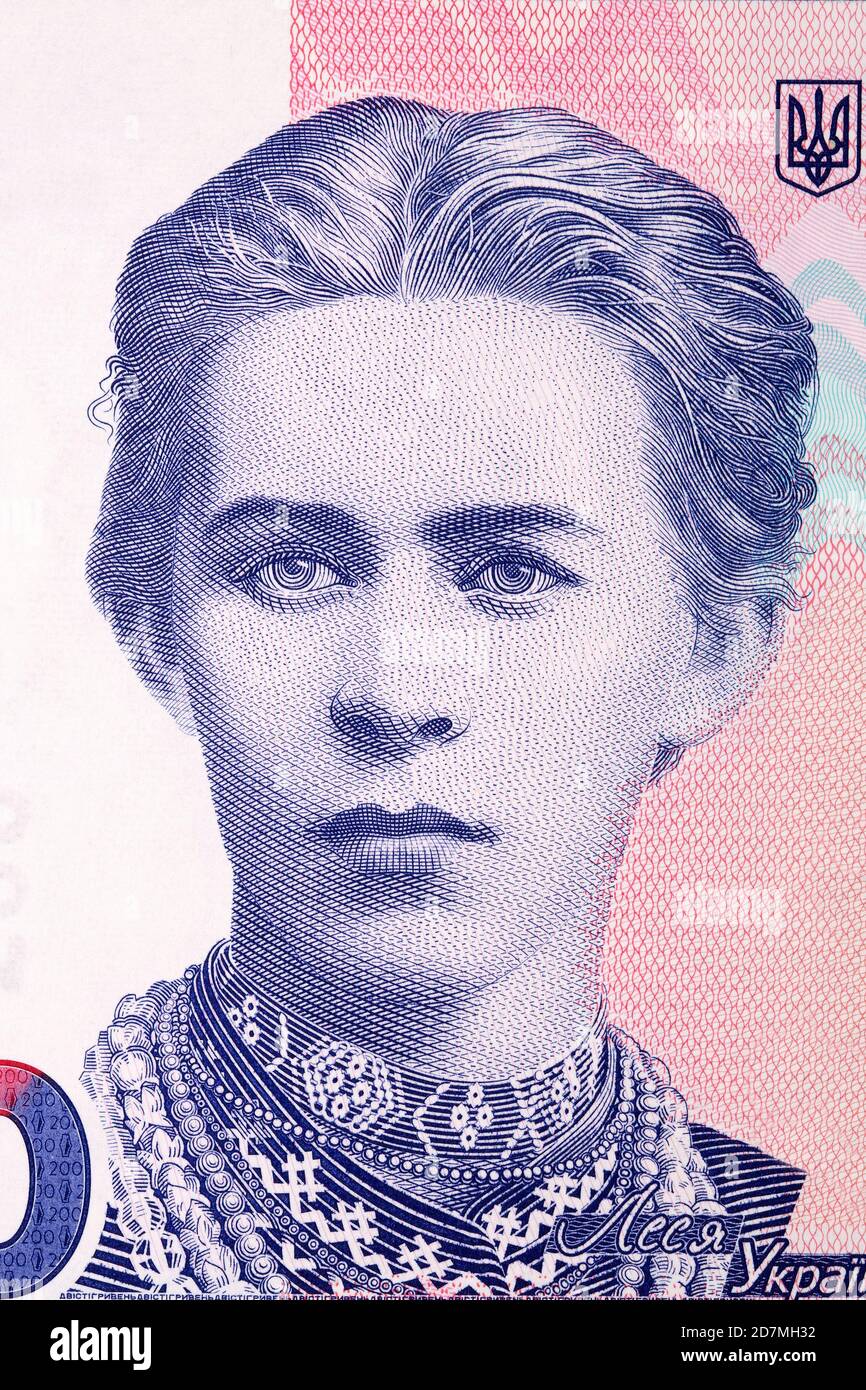 Lesya Ukrainka a portrait from Ukrainian money Stock Photo