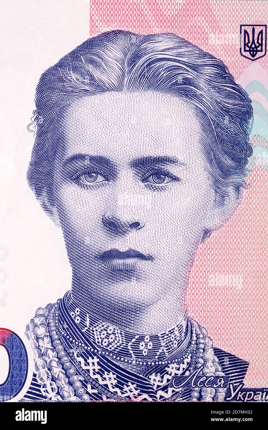 Lesya Ukrainka a portrait from Ukrainian money Stock Photo - Alamy