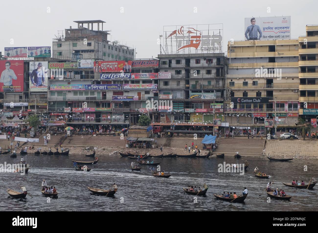 Sadarghat, Dhaka, Bangladesh Stock Photo