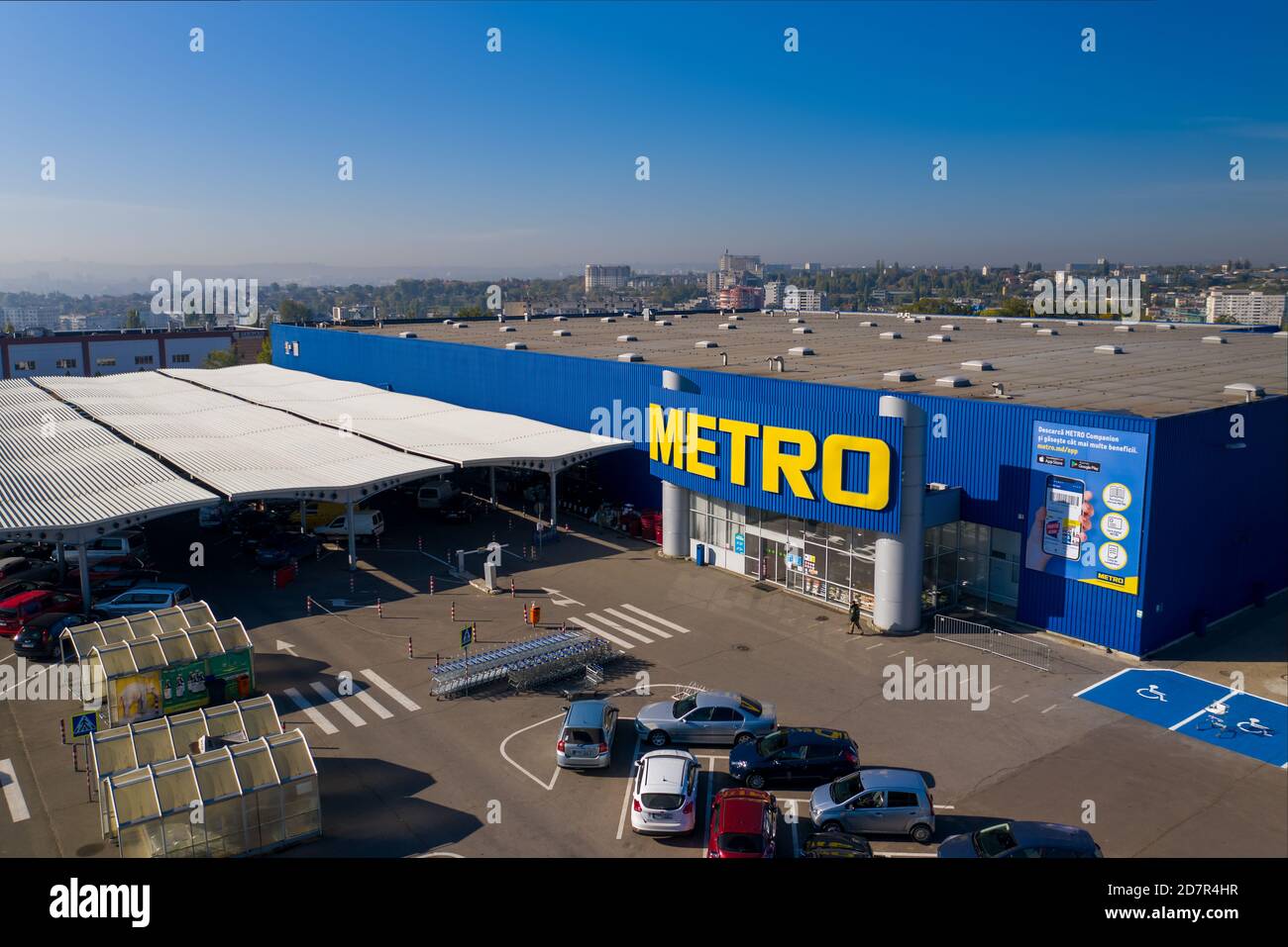 Metro retail store, large shopping mall of household and food goods