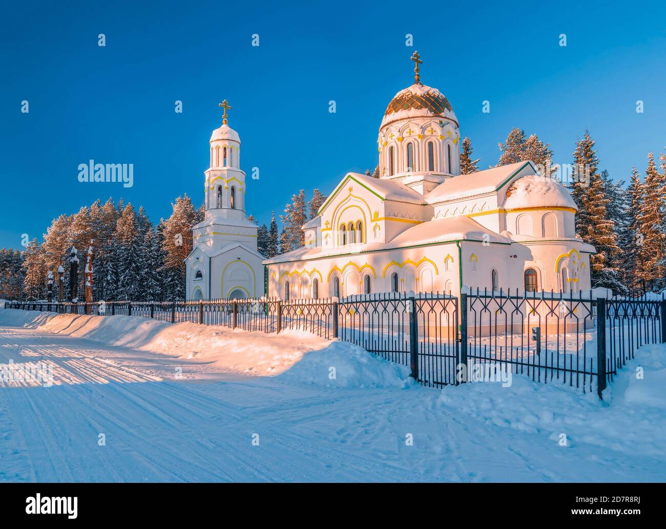 Church of the icon of Our Lady of Kazan in the village of Urdoma. Arkhangelsk Oblast. Russia Stock Photo