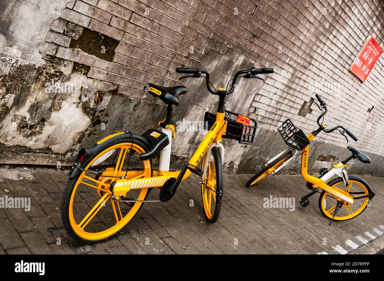 Meituan bike online