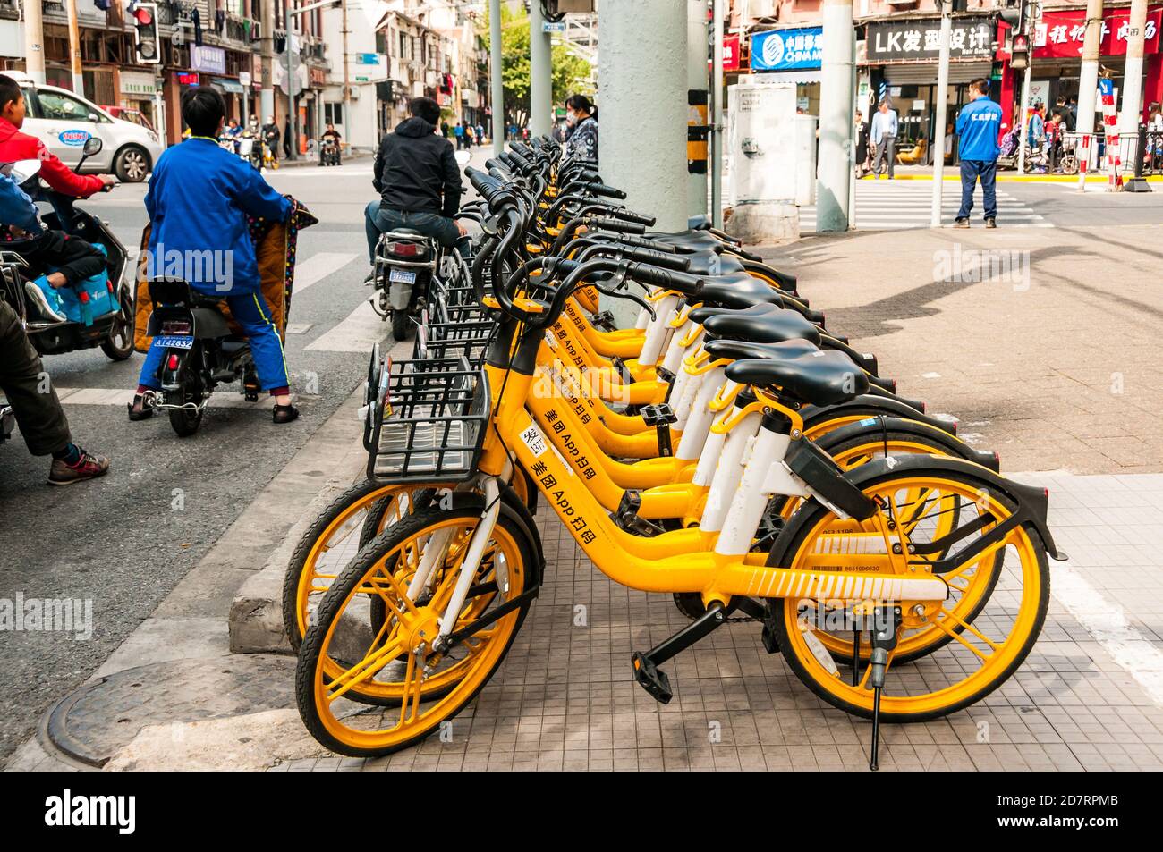 Meituan bicycle share hi res stock photography and images Alamy