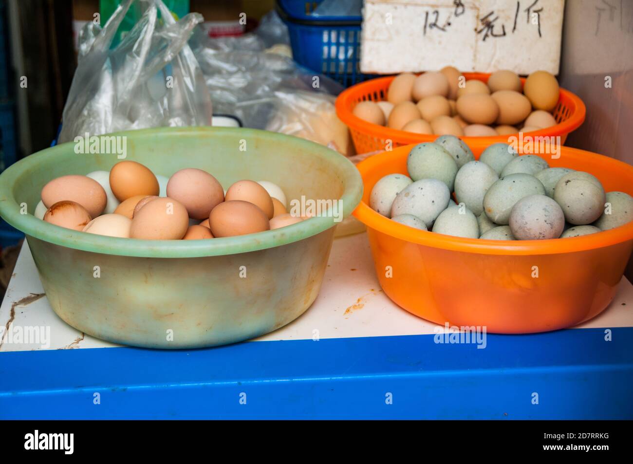 Eggs for sale at a store near Shanghai’s People’s Square Stock Photo