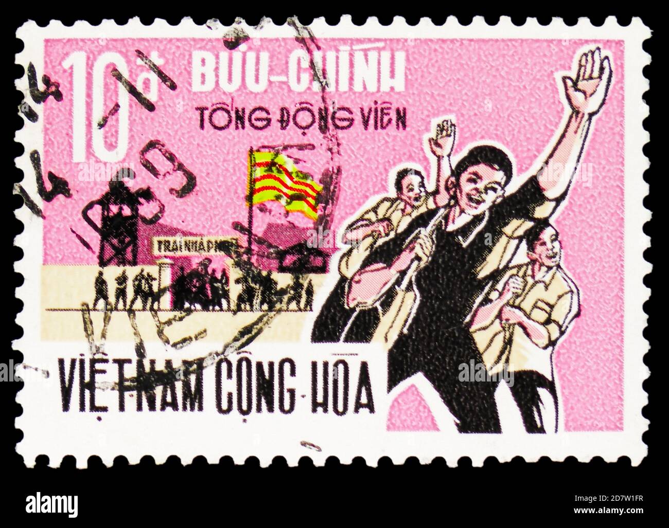 MOSCOW, RUSSIA OCTOBER 9, 2020 Postage stamp printed in South