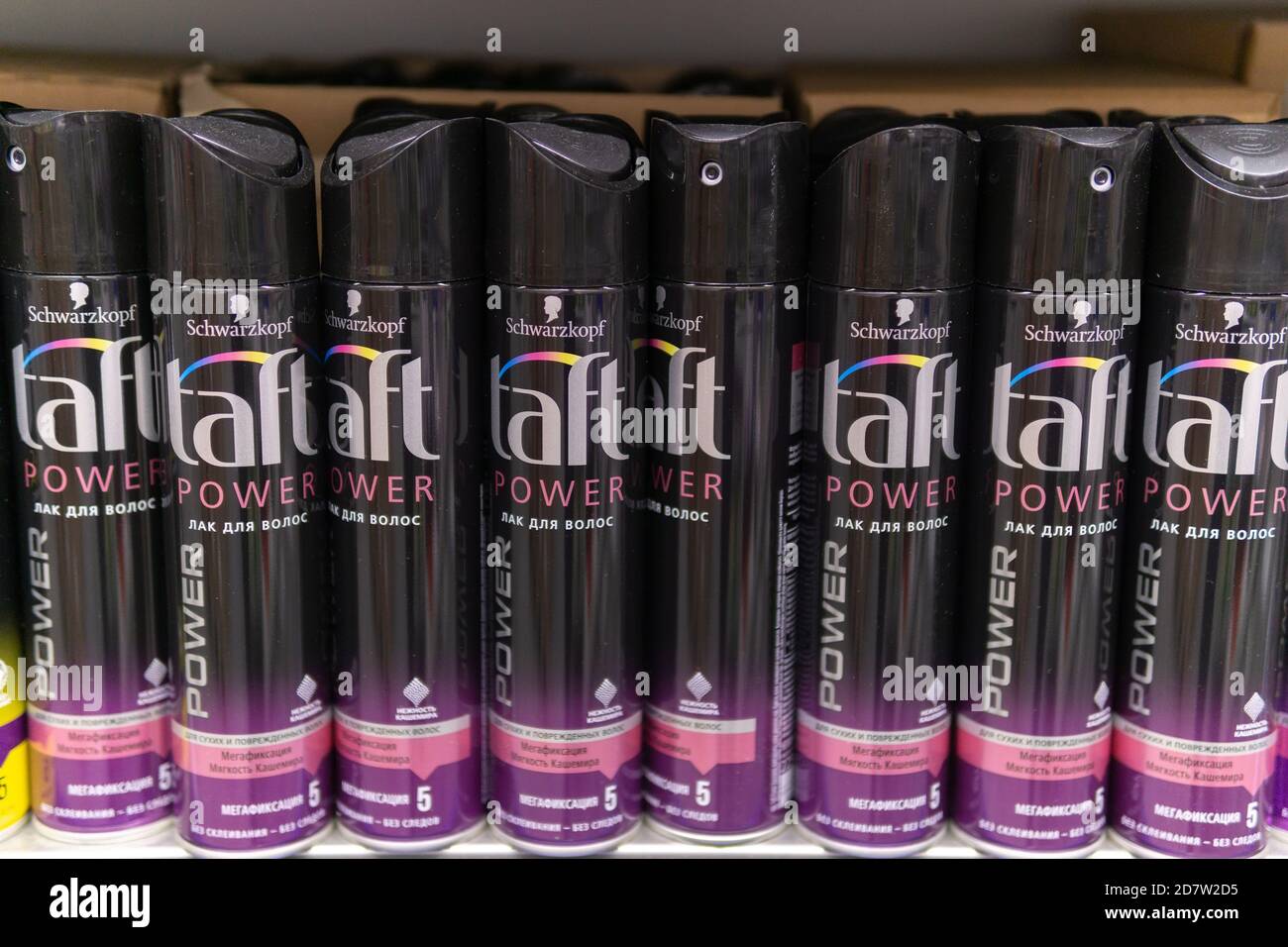 Taft hair spray hi-res stock photography and images - Alamy