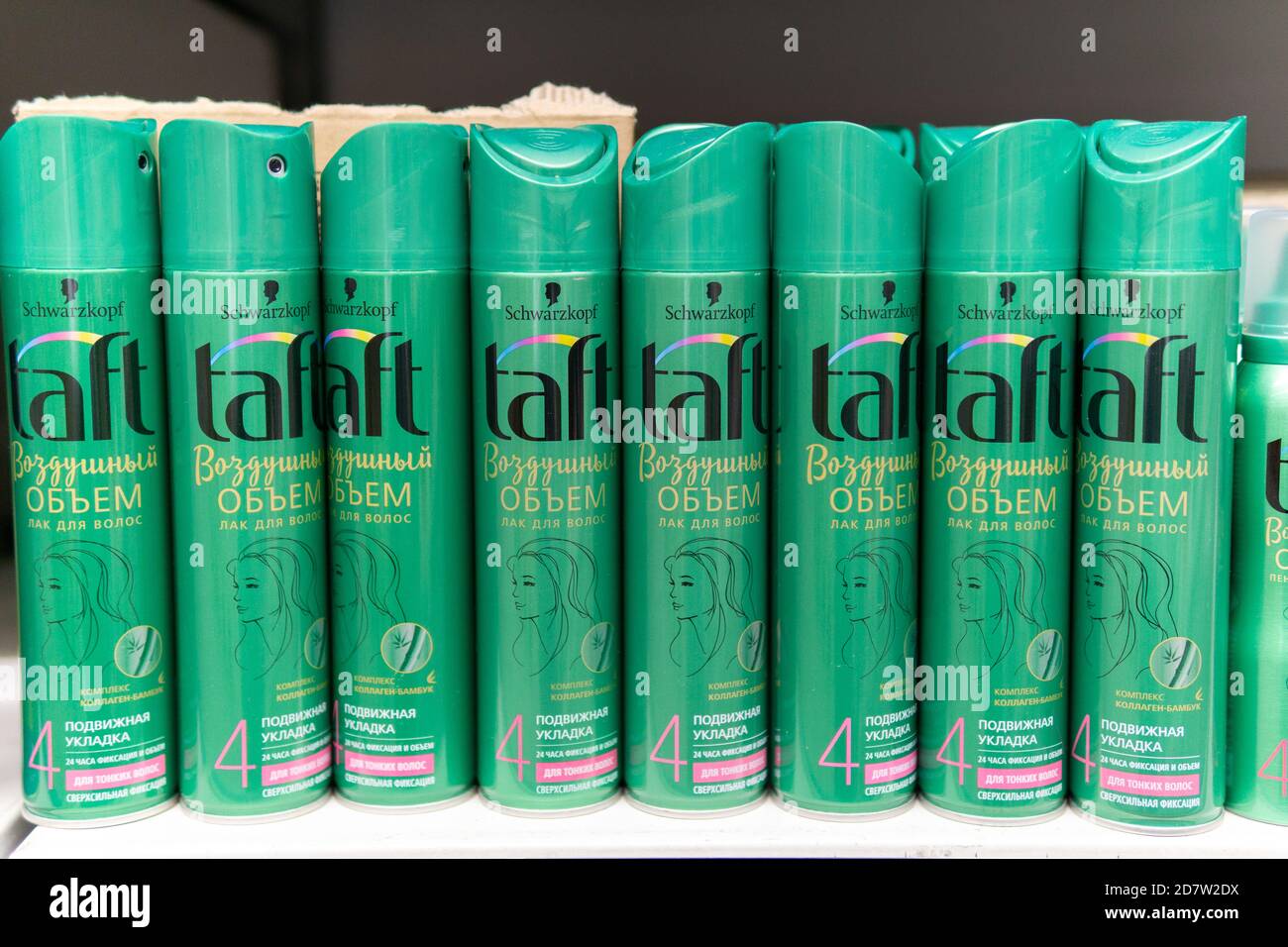 Tyumen, Russia-October 11, 2020: taft Schwarzkopf hair spray on the shelves  of the hypermarket Stock Photo - Alamy