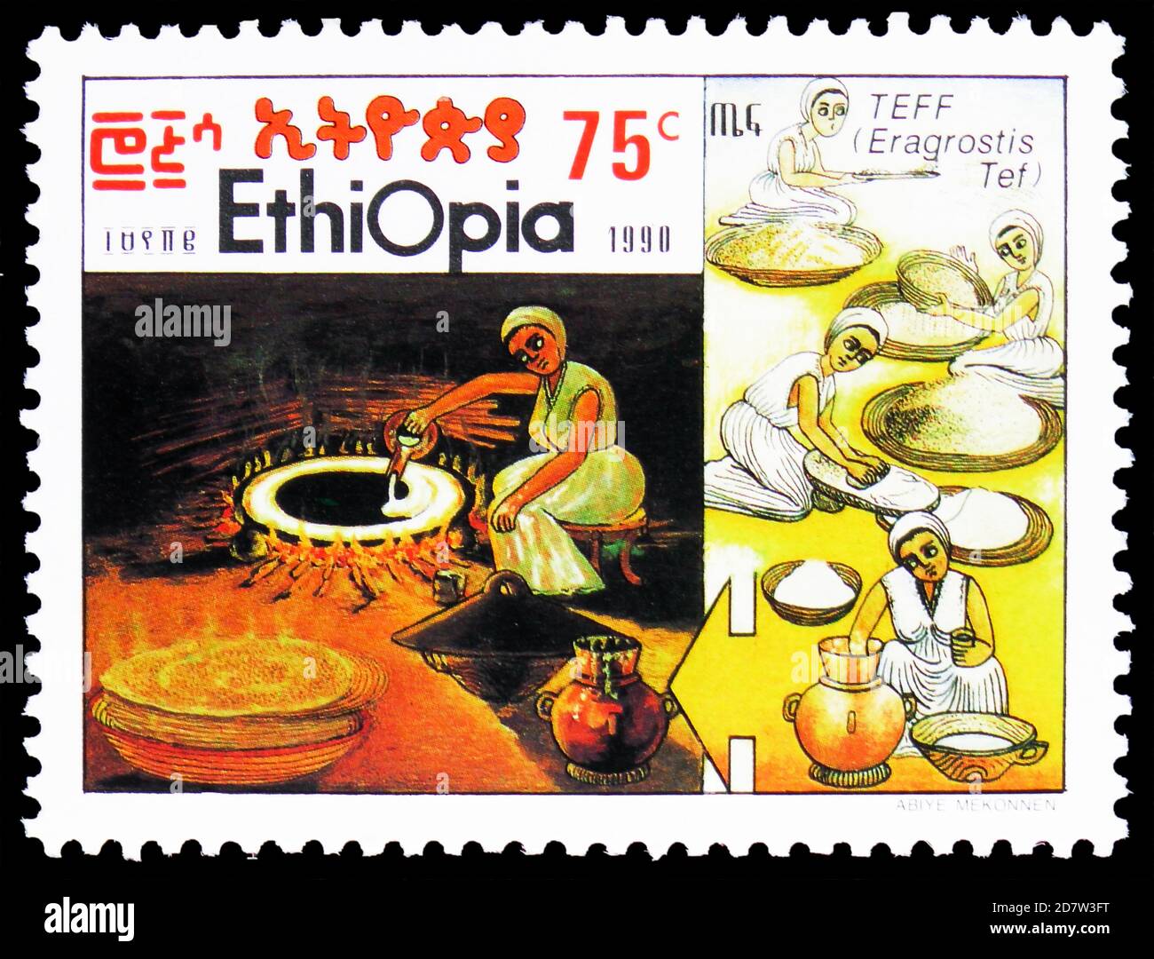 MOSCOW, RUSSIA - OCTOBER 9, 2020: Postage stamp printed in Ethiopia shows Cooking food, Cultivation of cereal Tef (Eragrostis tef) serie, circa 1990 Stock Photo