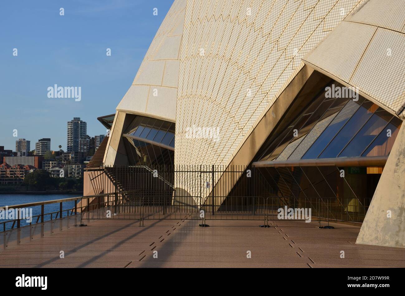 Opera House Restaurant, Sydney, NSW Stock Photo