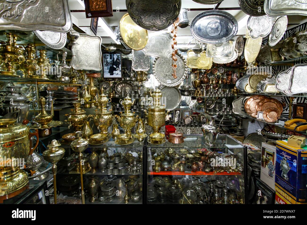 Handicrafts shop, Iran , Borujerd Stock Photo - Alamy