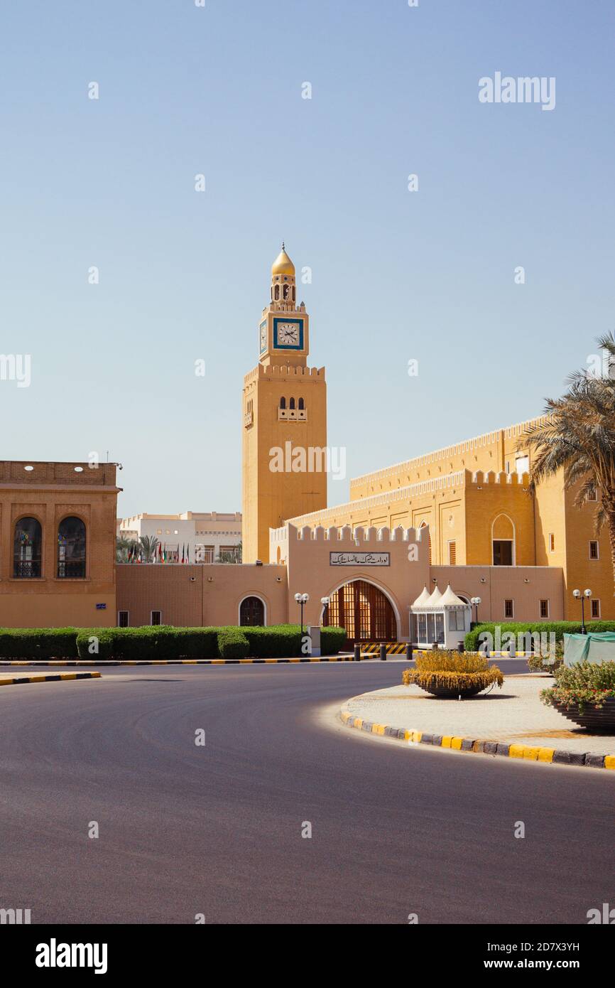 State of kuwait al kuwait hires stock photography and images Alamy