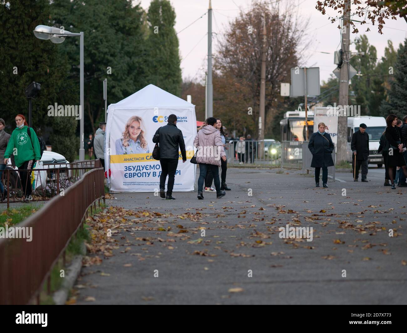 Dnipro, Ukraine - October 23, 2020: Agitators hand out leaflets at ...
