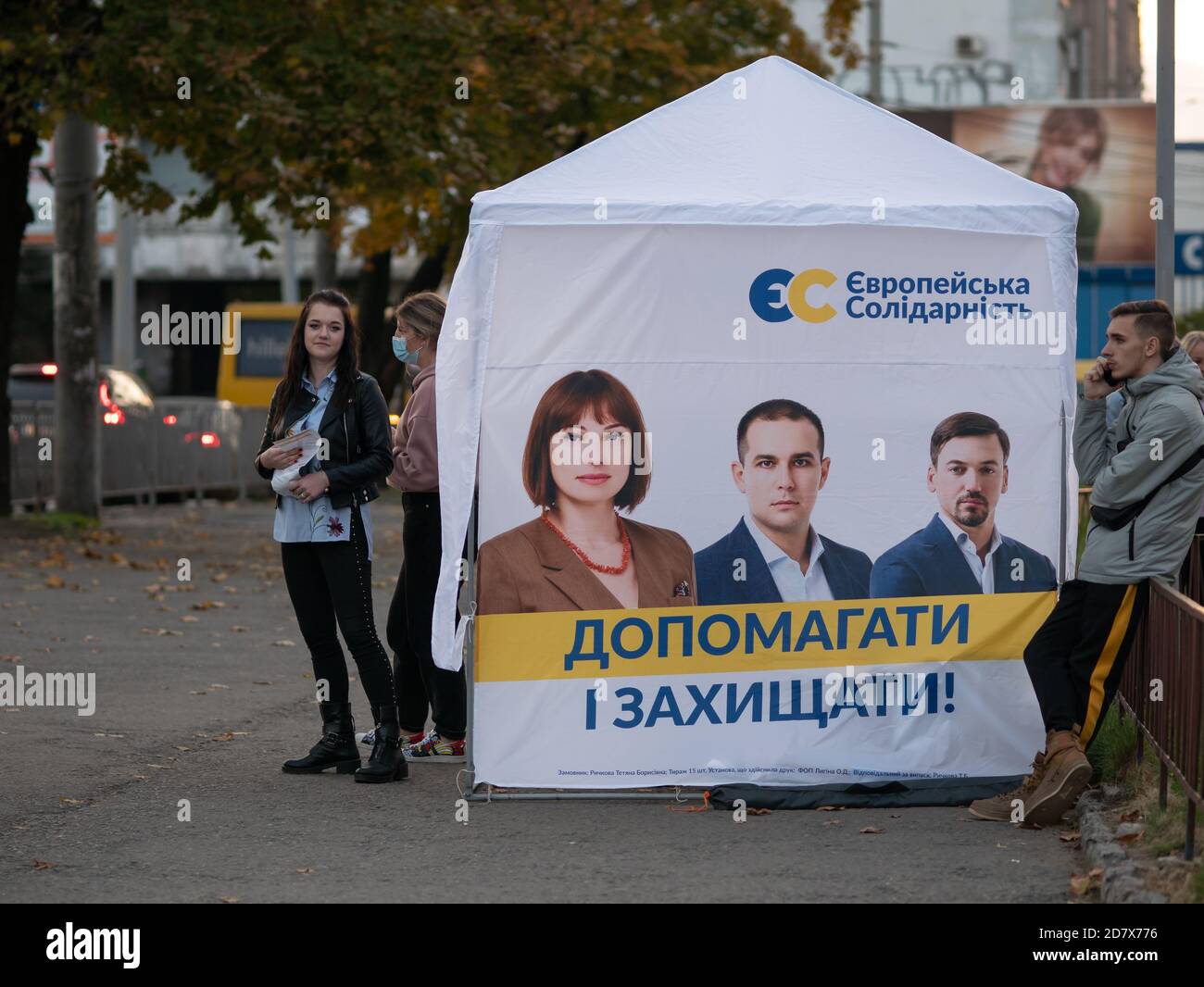 Dnipro, Ukraine - October 23, 2020: Agitators hand out leaflets at ...