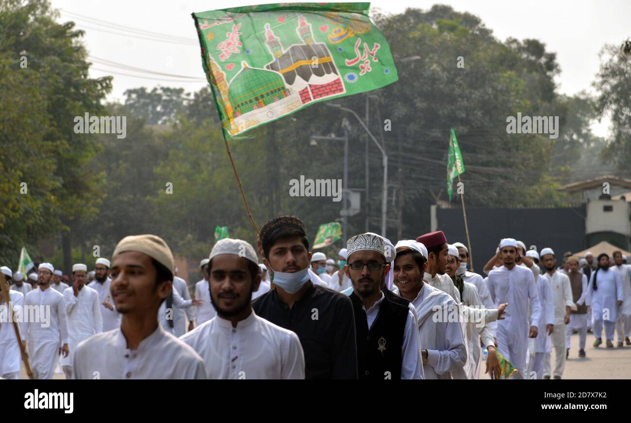 Nazim-e-Ala Jamia Naeemia Raghib Hussain Naeemi, students and activists ...