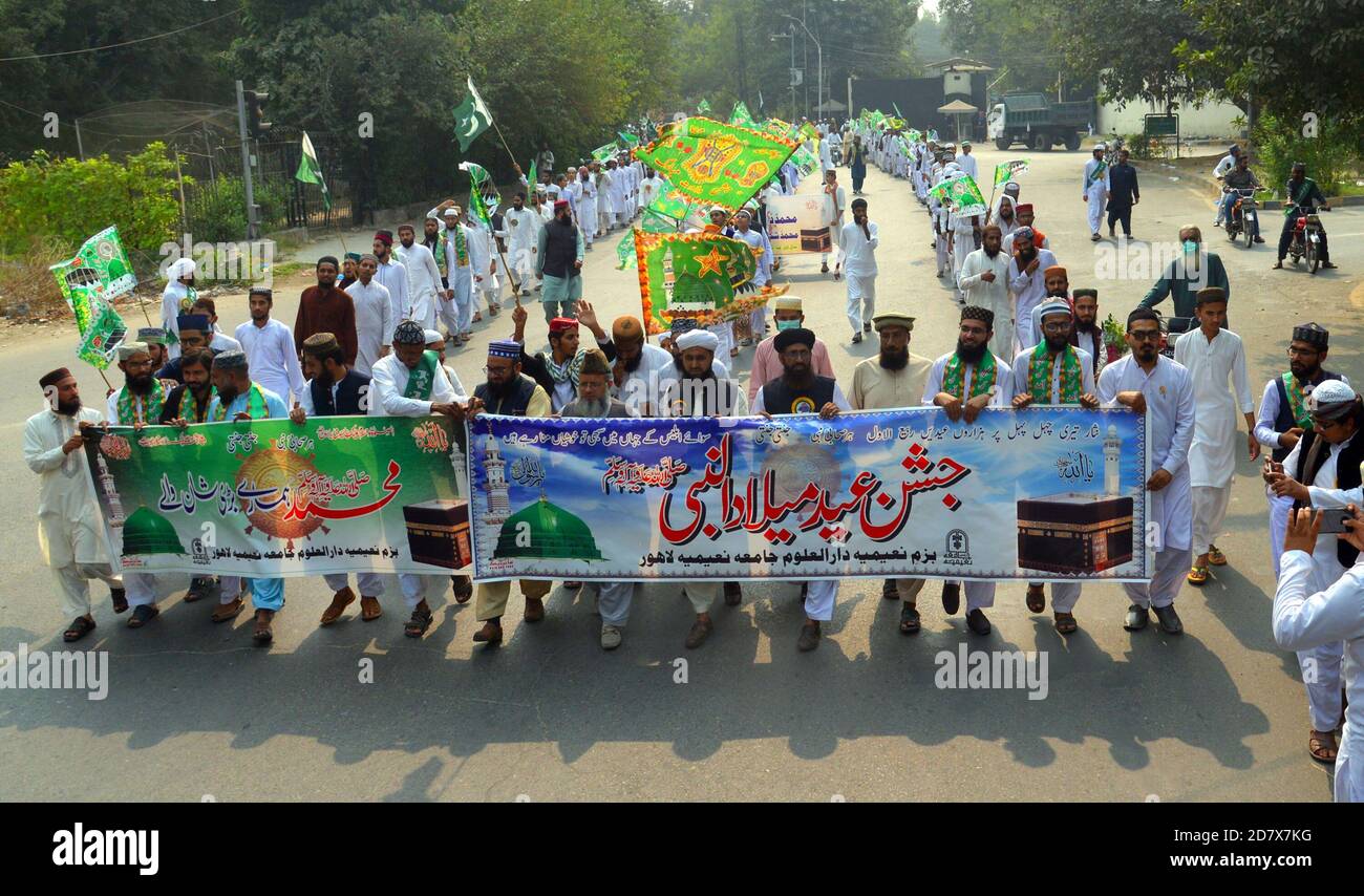 Nazim-e-Ala Jamia Naeemia Raghib Hussain Naeemi, students and activists ...