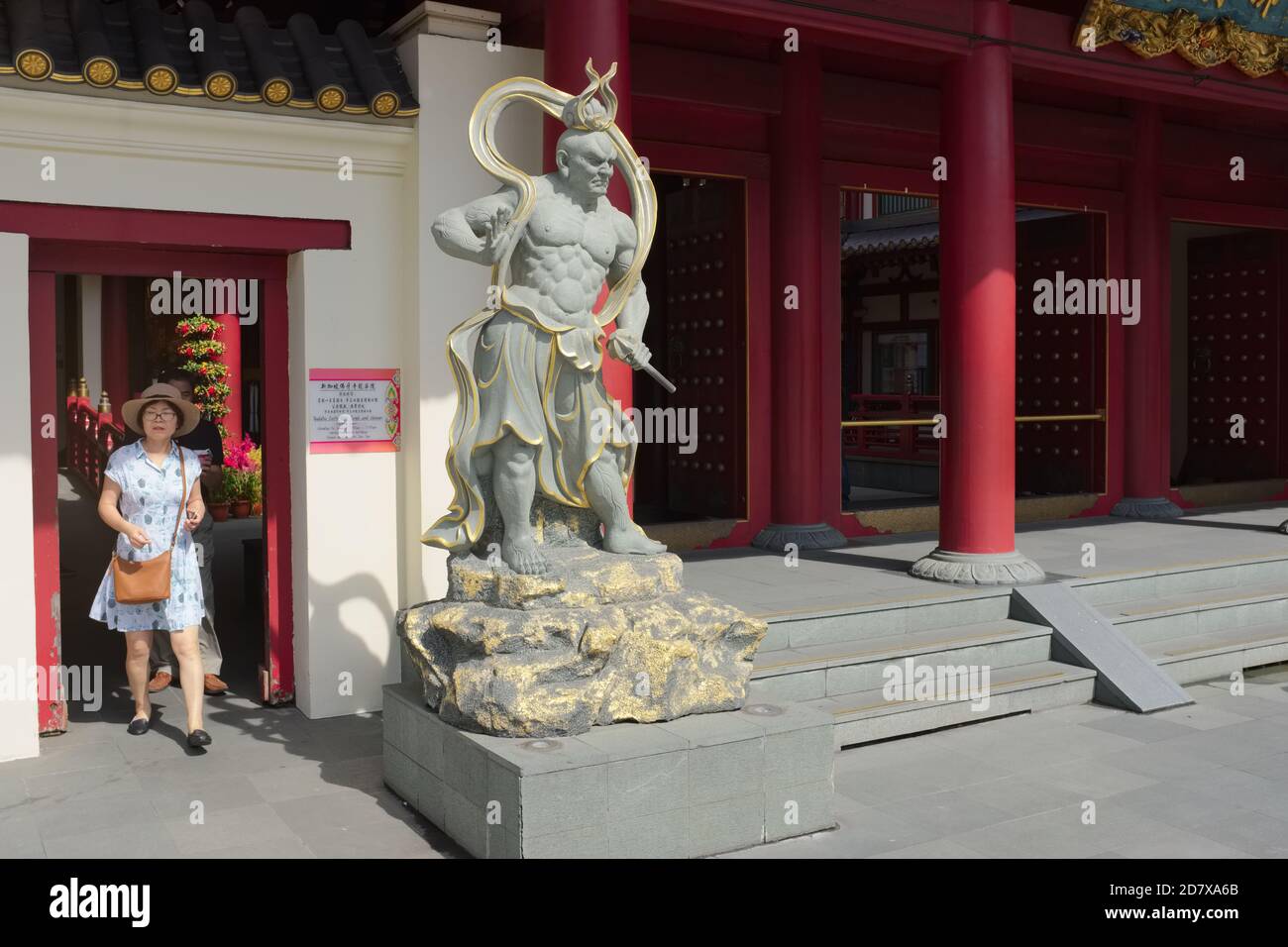 Singapore iconic temple hi-res stock photography and images - Alamy