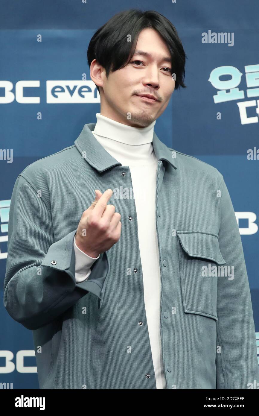 26th Oct, 2020. Variety show 'Yacht Expedition The Beginning' South