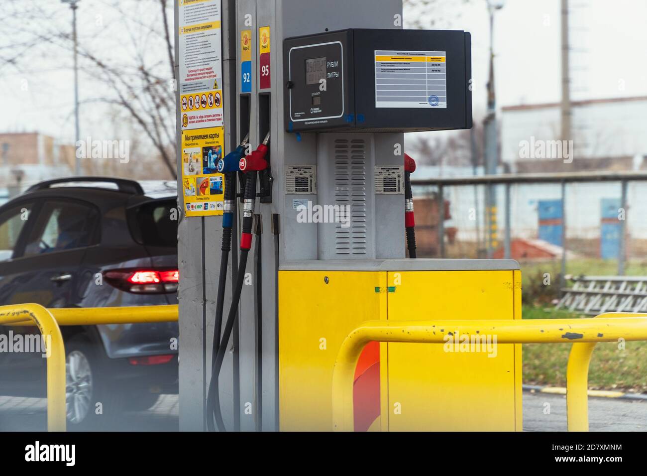 Gas station. Fuel pumps at petrol station Stock Photo Alamy