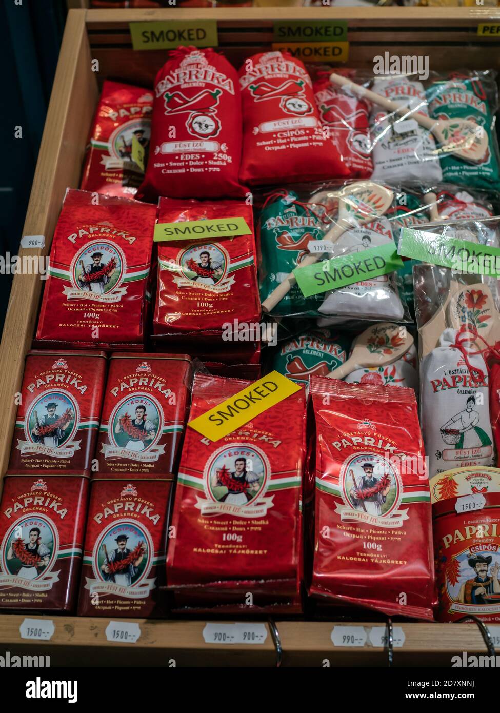 Paprika packets hires stock photography and images Alamy
