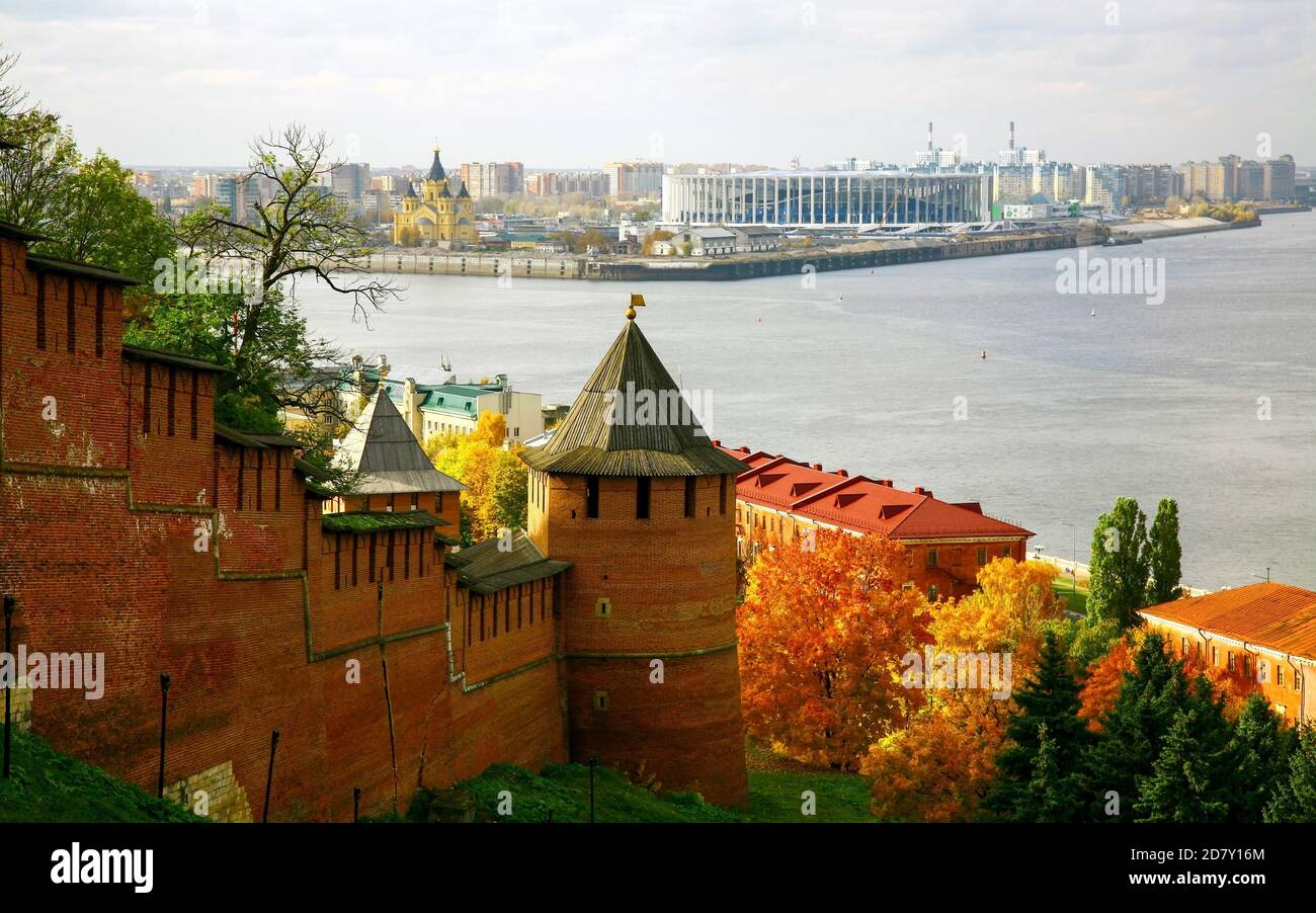 Nizhny Novgorod Kremlin against the background of the confluence of the Oka and Volga rivers on a sunny autumn day Stock Photo