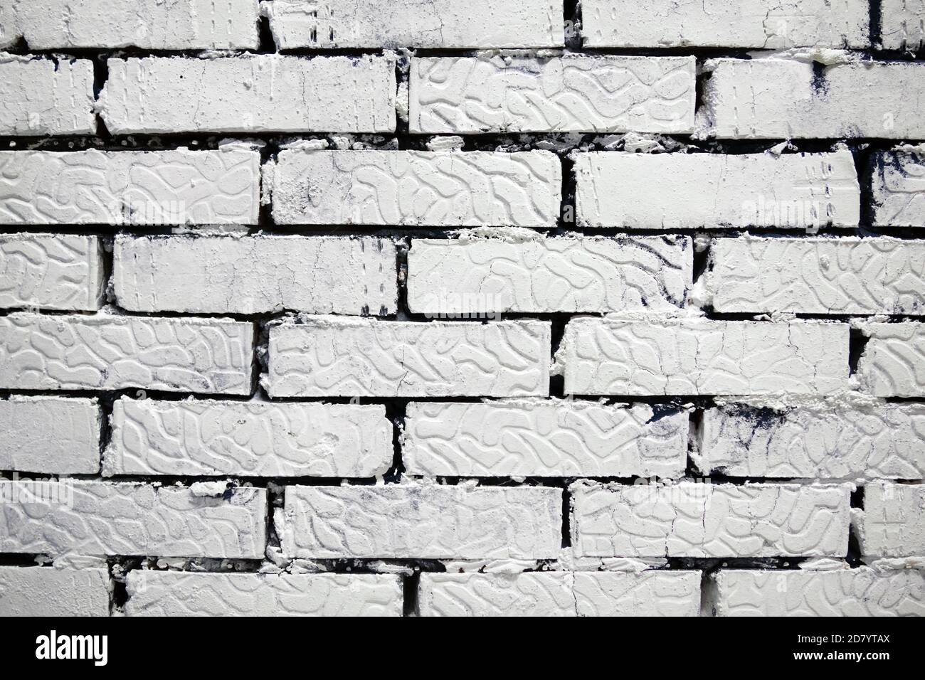 white brick wall for background and texture Stock Photo