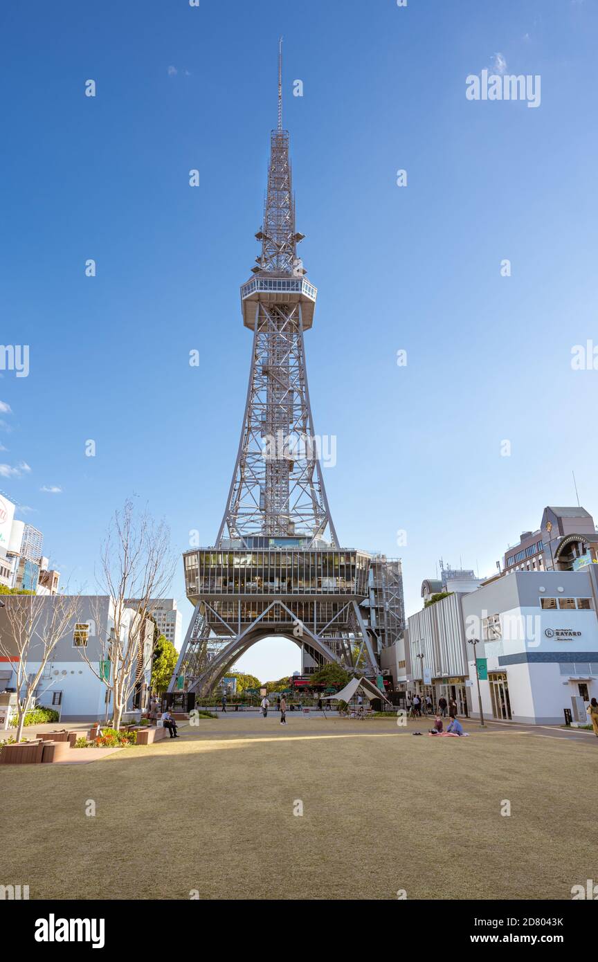 Nagoya TV tower and new Hisayaodori Park refurbished in 2020. Rear view. Stock Photo