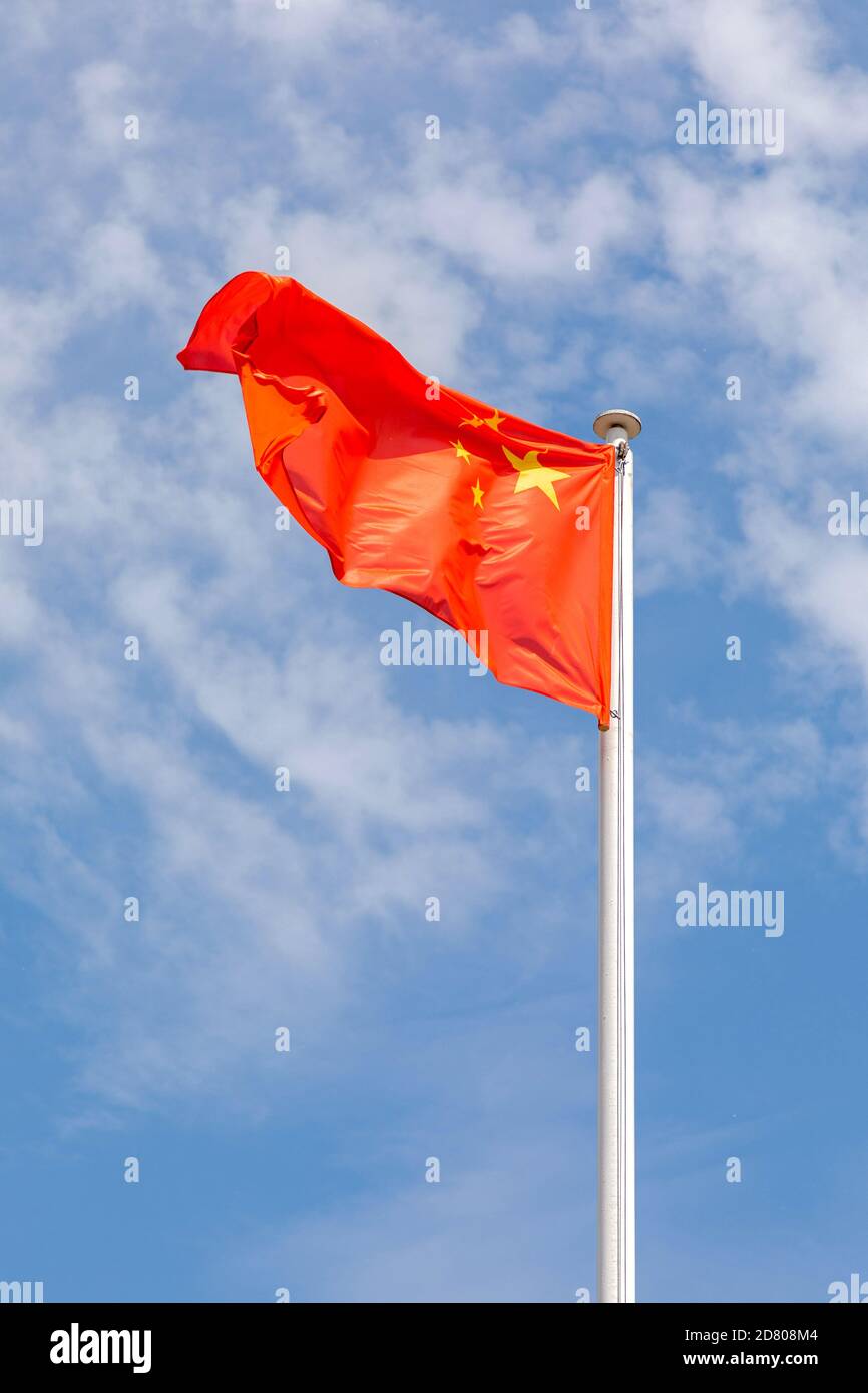 National Flag of the Peoples Republic of China Wind Stock Photo - Alamy