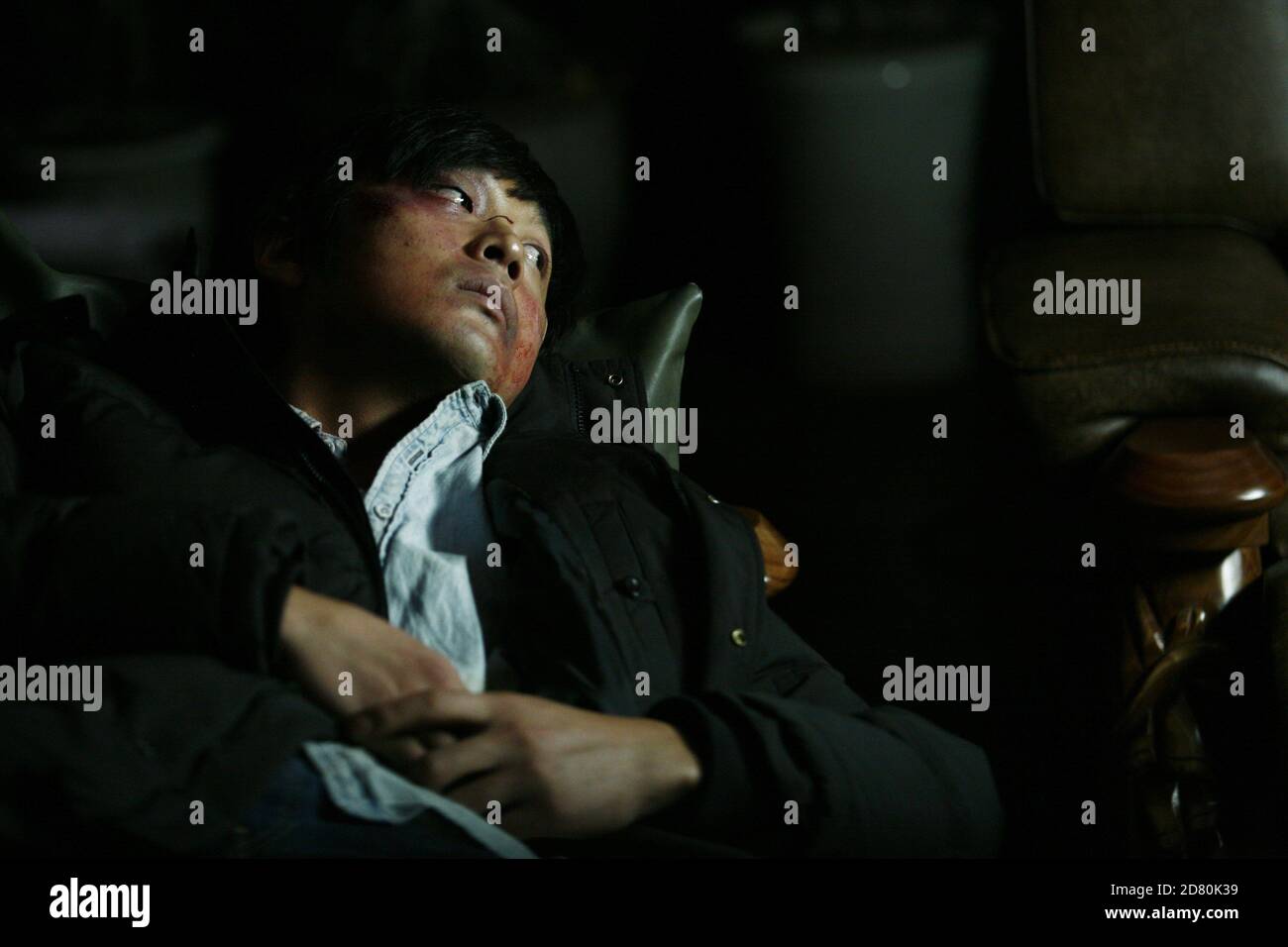 Chugyeogja The Chaser Year : 2008 South Korea Director : Na Hong-Jin KIM Yun-Seok Stock Photo