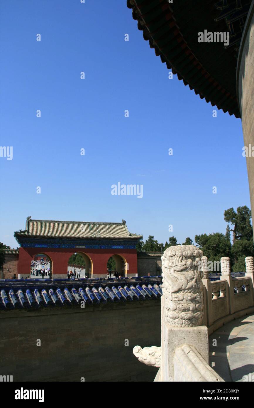 the temple of heaven in beijing (china) Stock Photo
