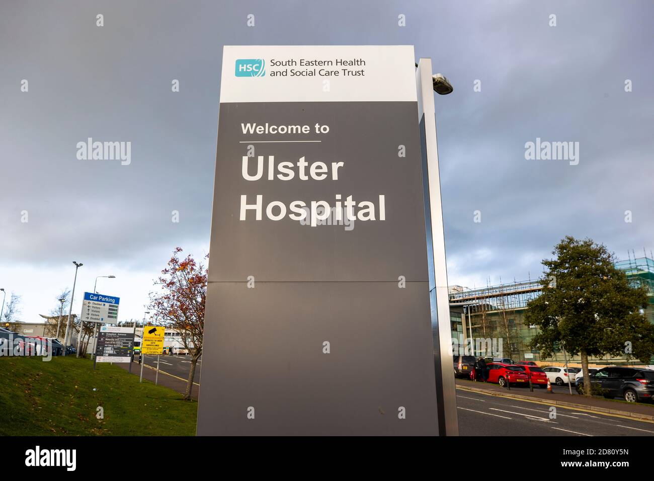 Ulster hospital at dundonald stock photo alamy