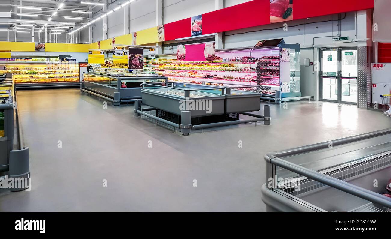 Moscow, Russia - MART 29: Shopping center Lenta on MART 29, 201 Stock Photo