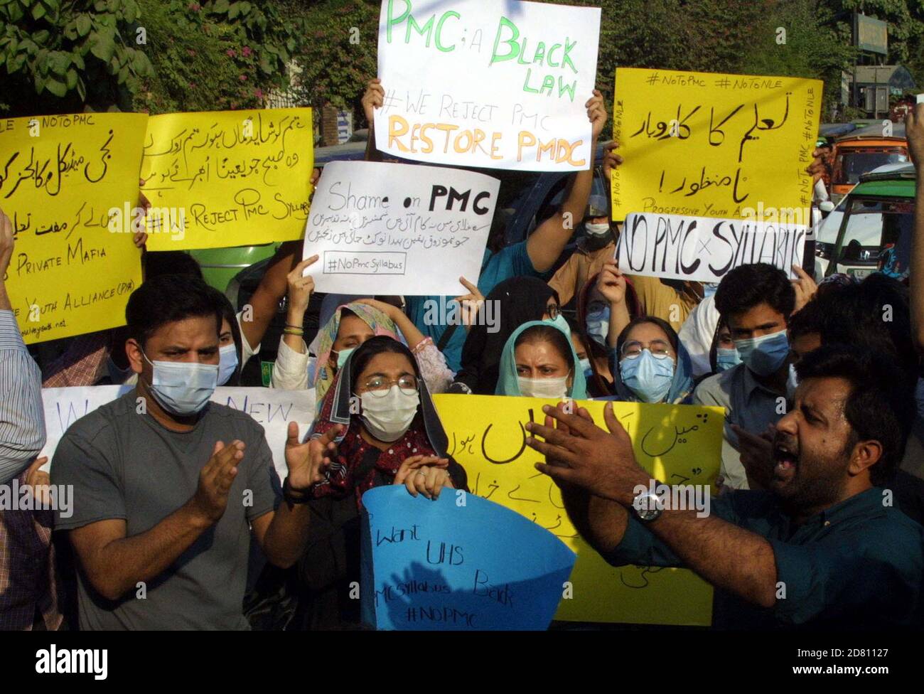 Members Of Progressive Youth Alliance Pya Are Holding Protest Demonstration Against Abrupt Change Of Syllabus Imposed By Pakistan Medical Council Pmc At Lahore Press Club On Monday October 26 Stock Photo Alamy