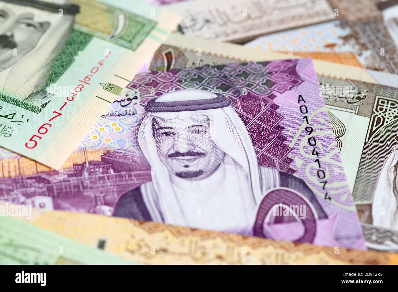 Collection of Saudi Arabia Riyal banknotes Stock Photo - Alamy