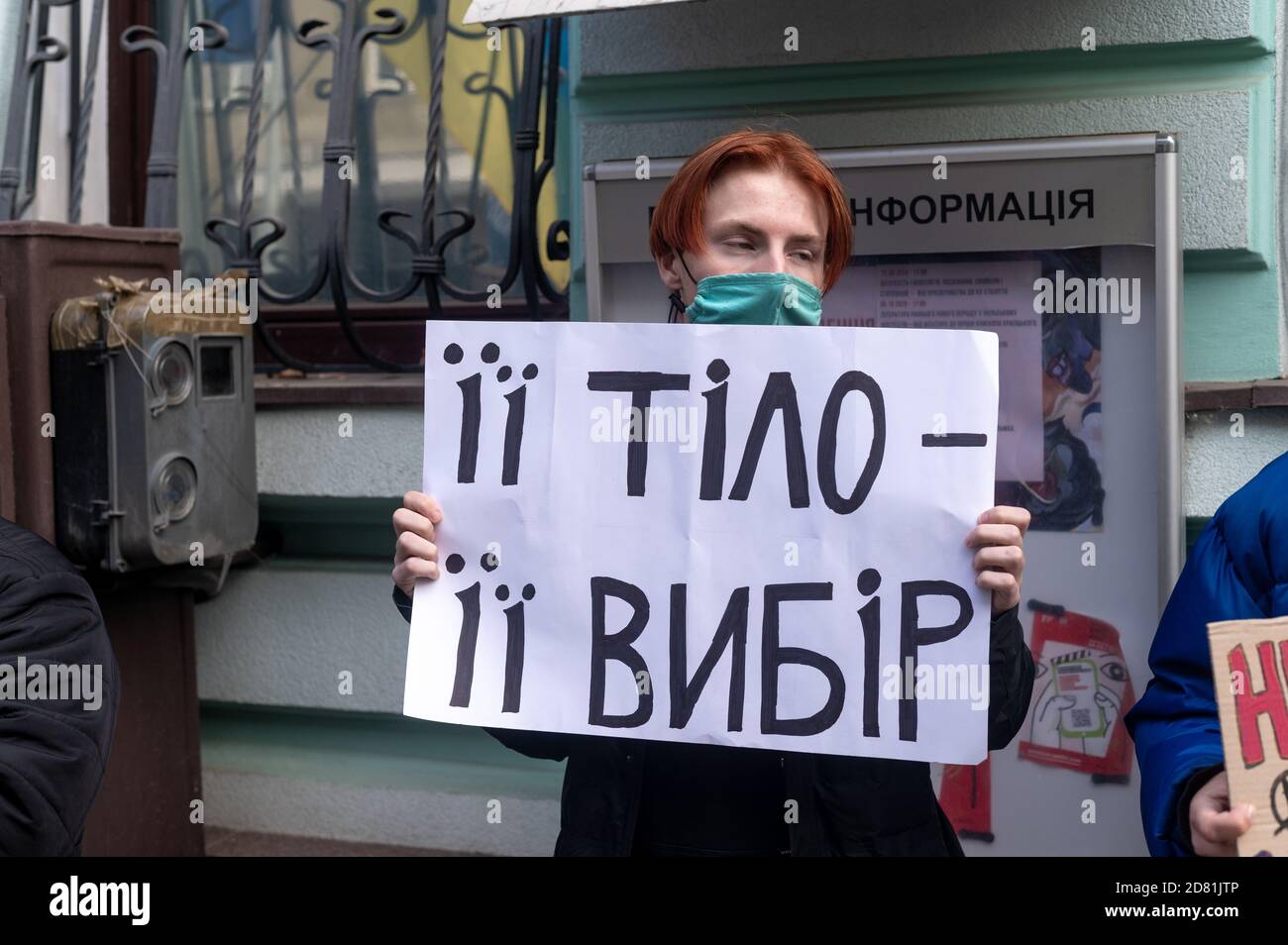 KHARKIV, UKRAINE - OCTOBER 26, 2020: Action to support abortion and induced termination of pregnancy in Kharkov near the Embassy of Poland. Stock Photo