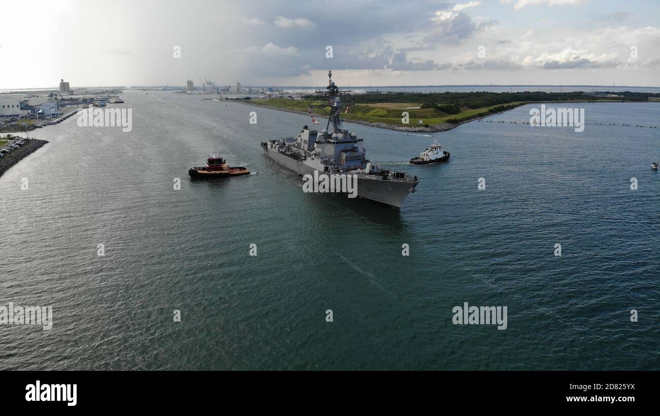 Delbert Pack USS Delbert D. Black Stock Photo - Alamy