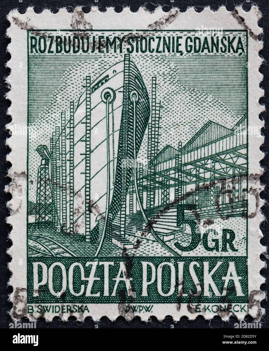 Gdansk Shipyard - shipbuilding at Gdansk shipyards on Polish postage stamp 1952 Stock Photo