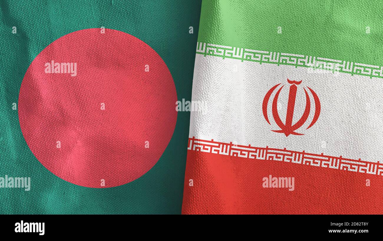 Bangladesh iran flag hi-res stock photography and images - Alamy