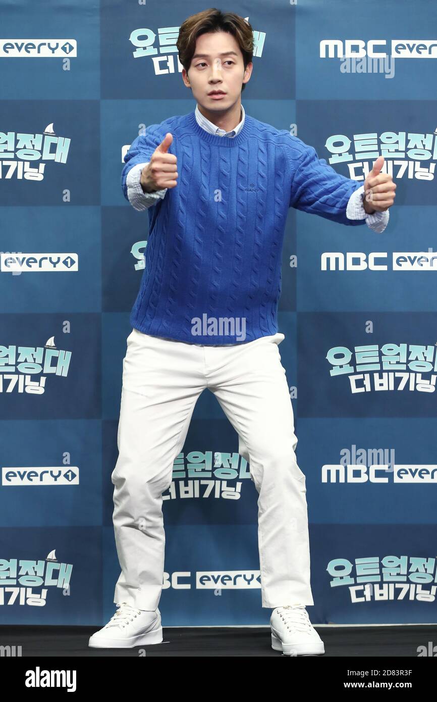 27th Oct, 2020. Variety show 'Yacht Expedition The Beginning' South