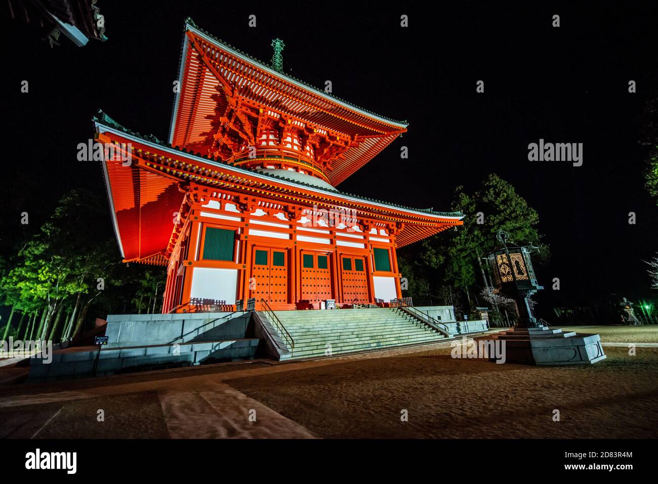 Konpon Daitō – The Great Pagoda of Kōyasan, Japan Stock Photo