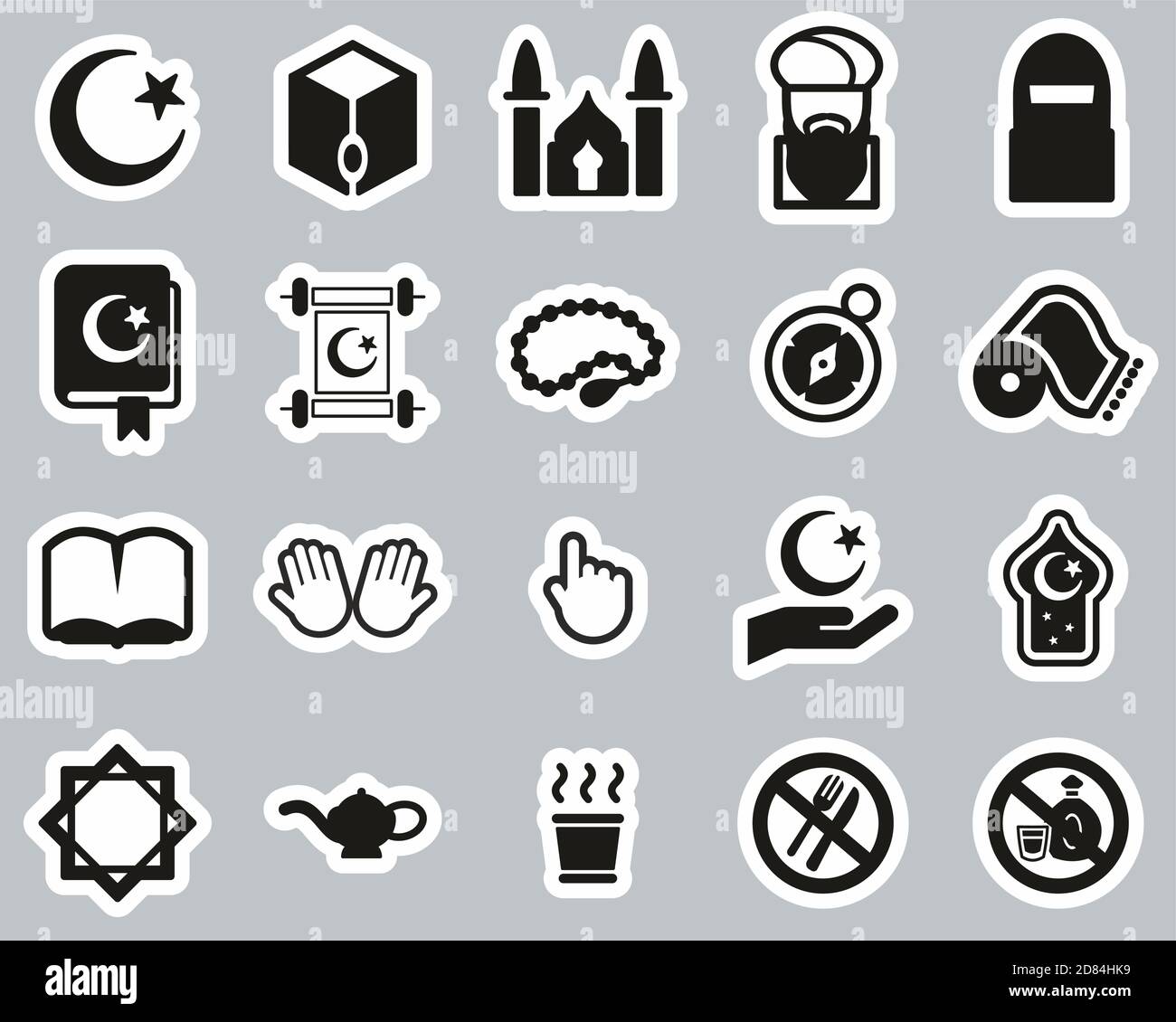 Islamic Religion & Culture Icons Black & White Sticker Set Big Stock Vector