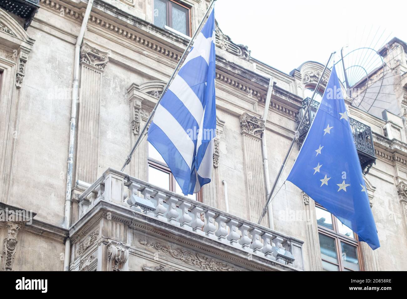 Greek Embassy in Turkey. The flag of the European Union and Greece on