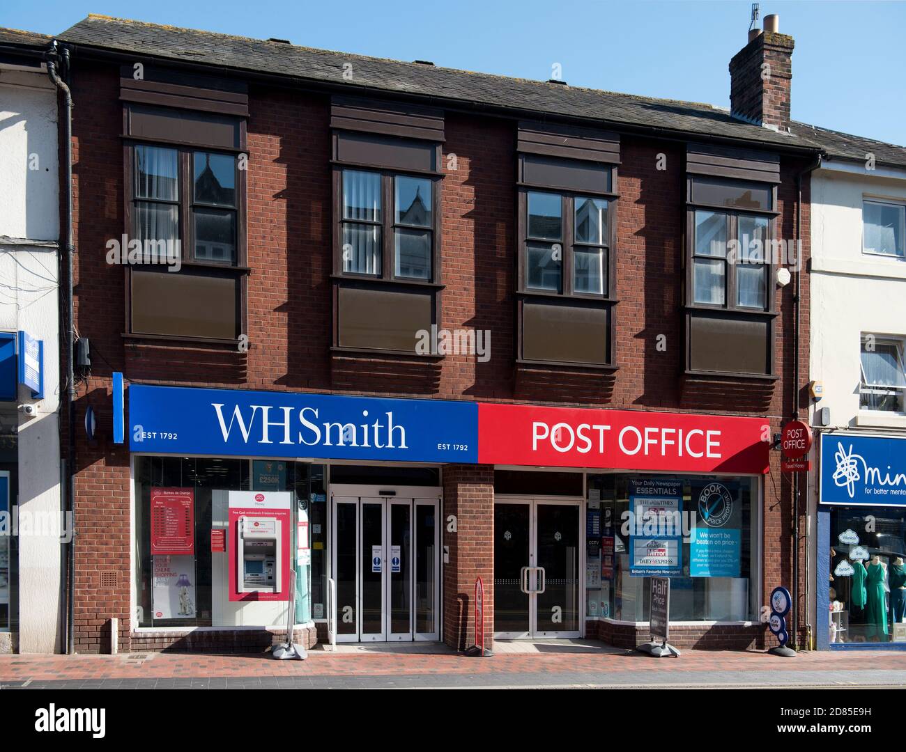Postoffice uk hires stock photography and images Alamy