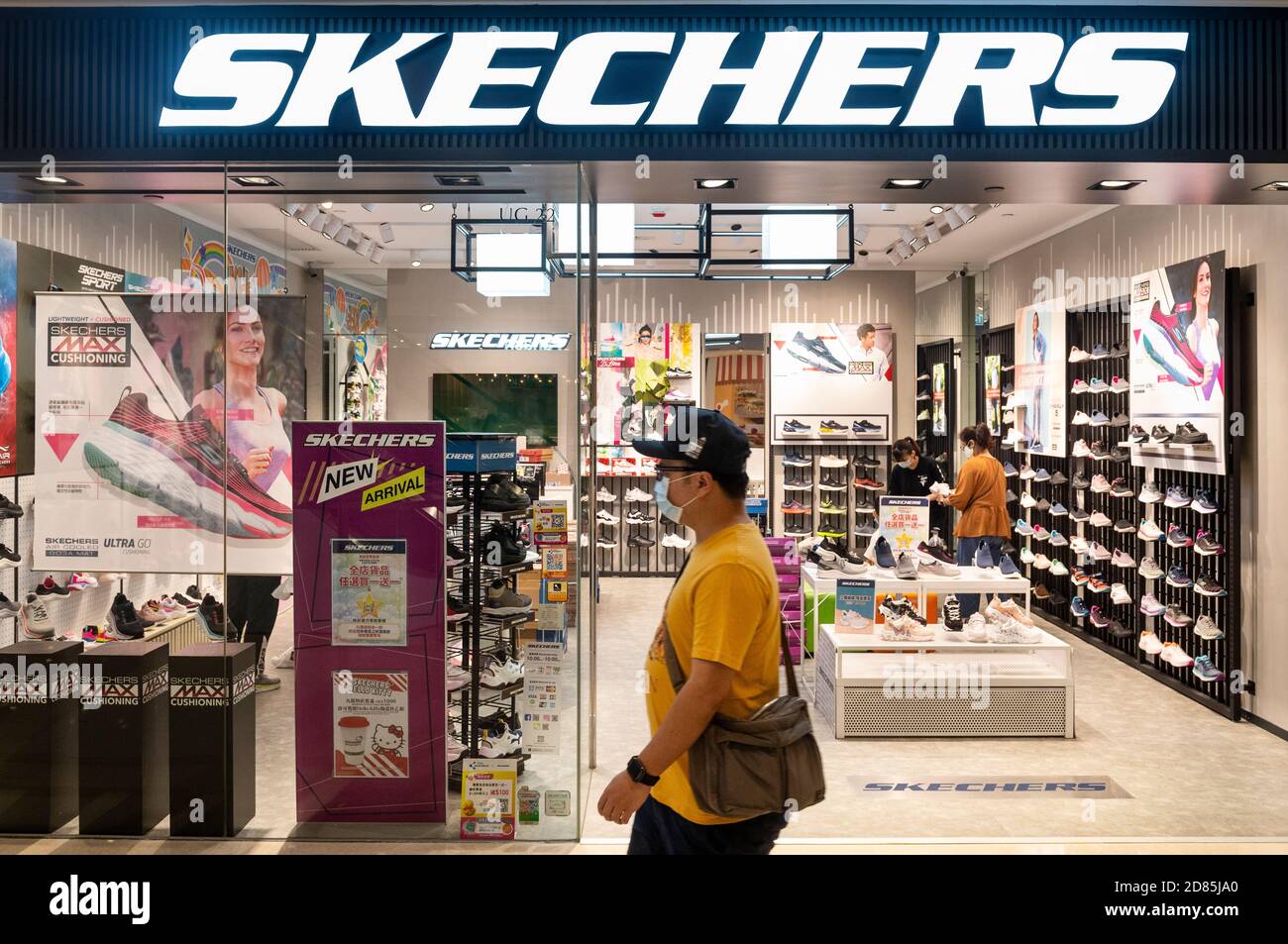 Skechers store stock photography and images - Page 2 Alamy