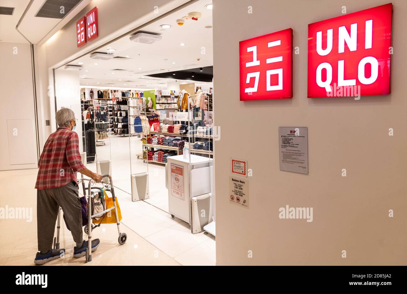 Japanese clothing brand Uniqlo logo and store in Hong Kong Stock Photo -  Alamy