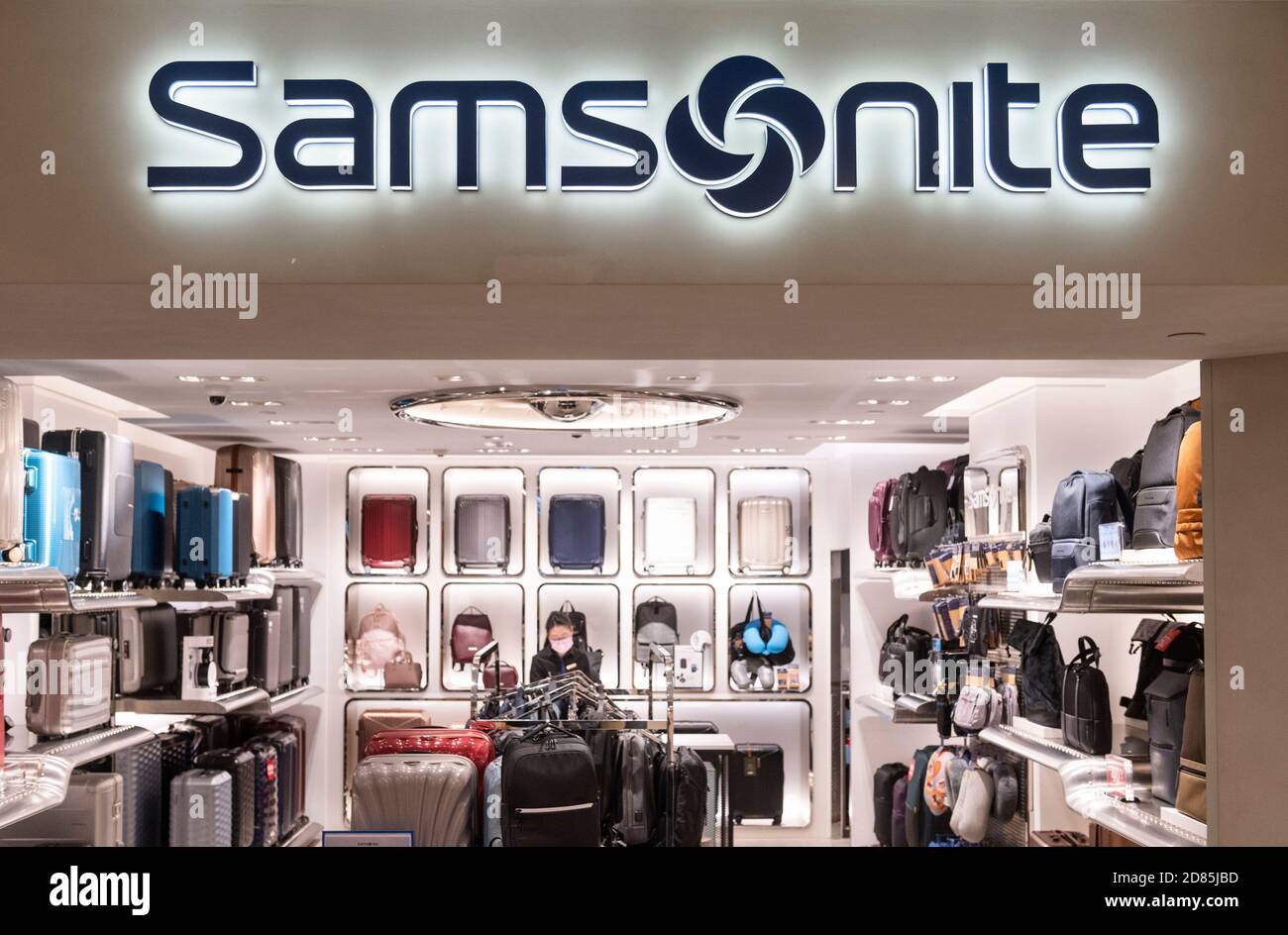interieur Haast je Verbaasd American luggage manufacturer and retailer Samsonite store seen in Hong  Kong Stock Photo - Alamy