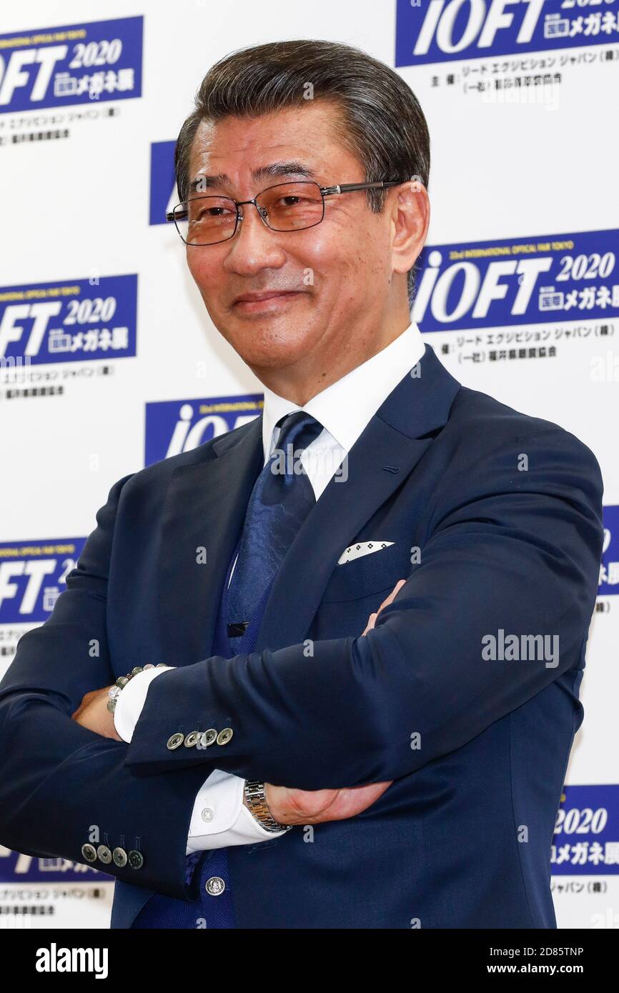 Nakai kiichi hires stock photography and images Alamy