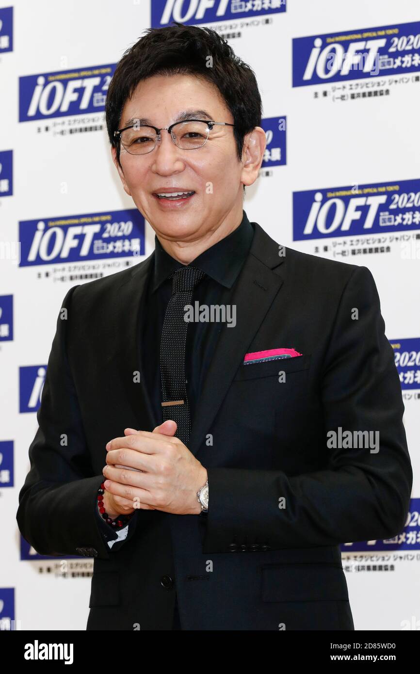 October 27, 2020, Tokyo, Japan Japanese newscaster Ichiro Furutachi